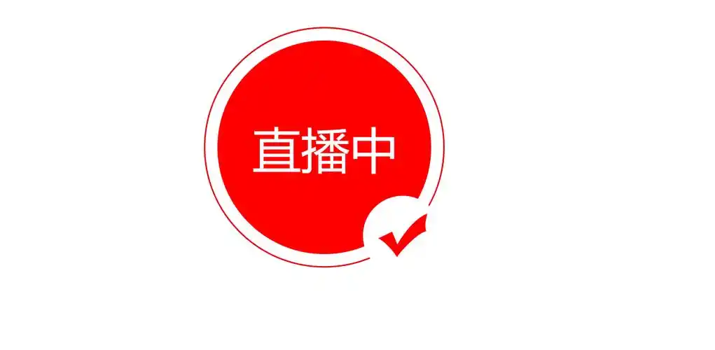 午夜直播下载Logo